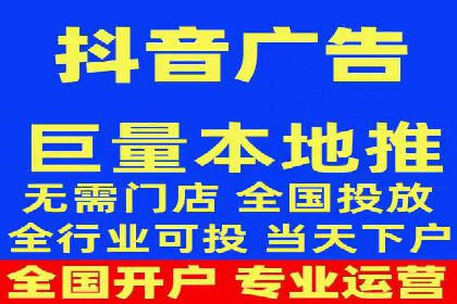 推广开户的成功要素与案例解析